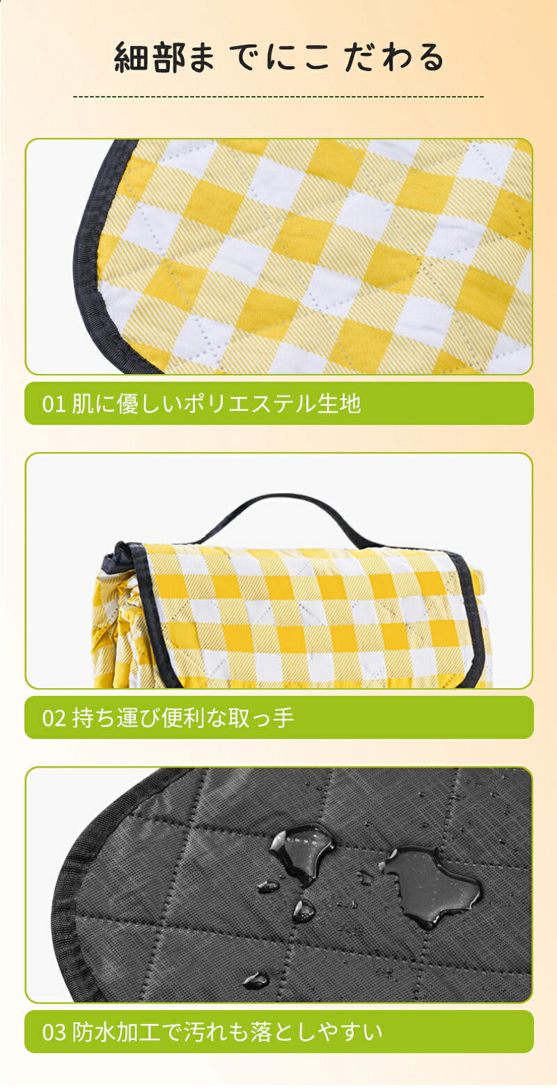 レジャーシート 厚手 大判 200×200 ピクニックシート クッション 大きい 防水 洗える キャンプ マット レジャー コンパクト レジャーマット 6人 8人 折りたたみ ピクニックマット テントシート ピクニック ジュニアシート 200×150