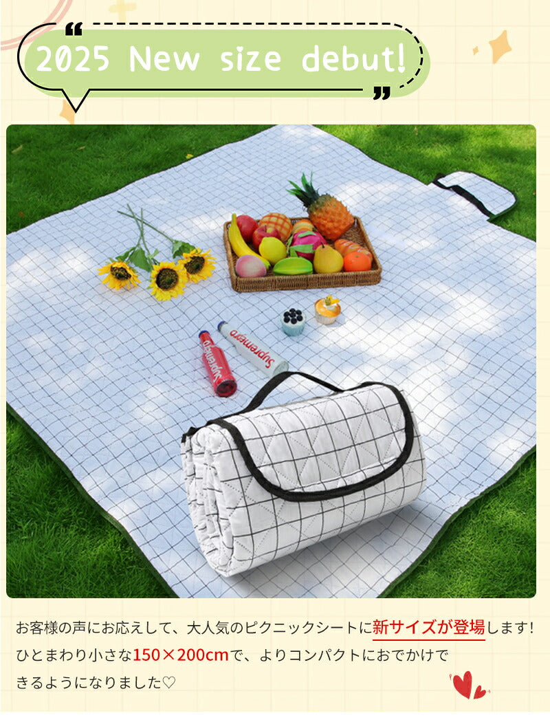 レジャーシート 厚手 大判 200×200 ピクニックシート クッション 大きい 防水 洗える キャンプ マット レジャー コンパクト レジャーマット 6人 8人 折りたたみ ピクニックマット テントシート ピクニック ジュニアシート 200×150