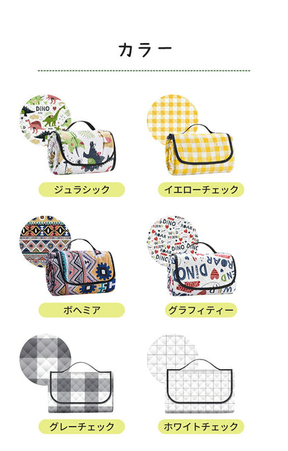 レジャーシート 厚手 大判 200×200 ピクニックシート クッション 大きい 防水 洗える キャンプ マット レジャー コンパクト レジャーマット 6人 8人 折りたたみ ピクニックマット テントシート ピクニック ジュニアシート 200×150