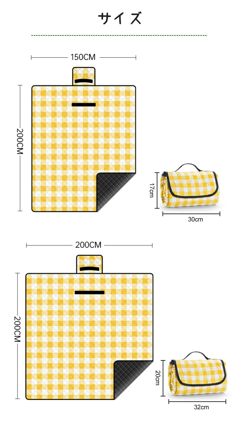 レジャーシート 厚手 大判 200×200 ピクニックシート クッション 大きい 防水 洗える キャンプ マット レジャー コンパクト レジャーマット 6人 8人 折りたたみ ピクニックマット テントシート ピクニック ジュニアシート 200×150