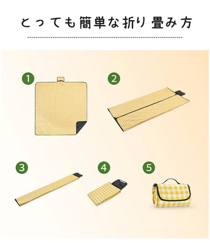 レジャーシート 厚手 大判 200×200 ピクニックシート クッション 大きい 防水 洗える キャンプ マット レジャー コンパクト レジャーマット 6人 8人 折りたたみ ピクニックマット テントシート ピクニック ジュニアシート 200×150