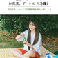 シート コンパクト 大きい 花火大会 海 プール 折りたたみ レジャーシート 運動会 ピクニック お花見 ピクニックシート アウトドア 遠足 防水 撥水 砂浜 花見 子供 チェック レジャーマット 大判 可愛い 200×200 150×200 8人 フェス 厚手 おしゃれ