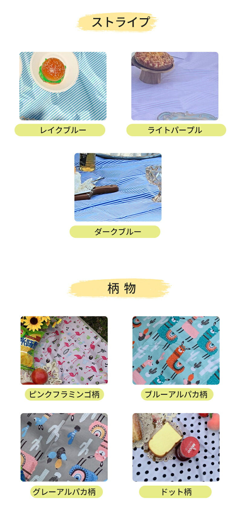 シート コンパクト 大きい 花火大会 海 プール 折りたたみ レジャーシート 運動会 ピクニック お花見 ピクニックシート アウトドア 遠足 防水 撥水 砂浜 花見 子供 チェック レジャーマット 大判 可愛い 140×150 150×200 8人 フェス 厚手 おしゃれ