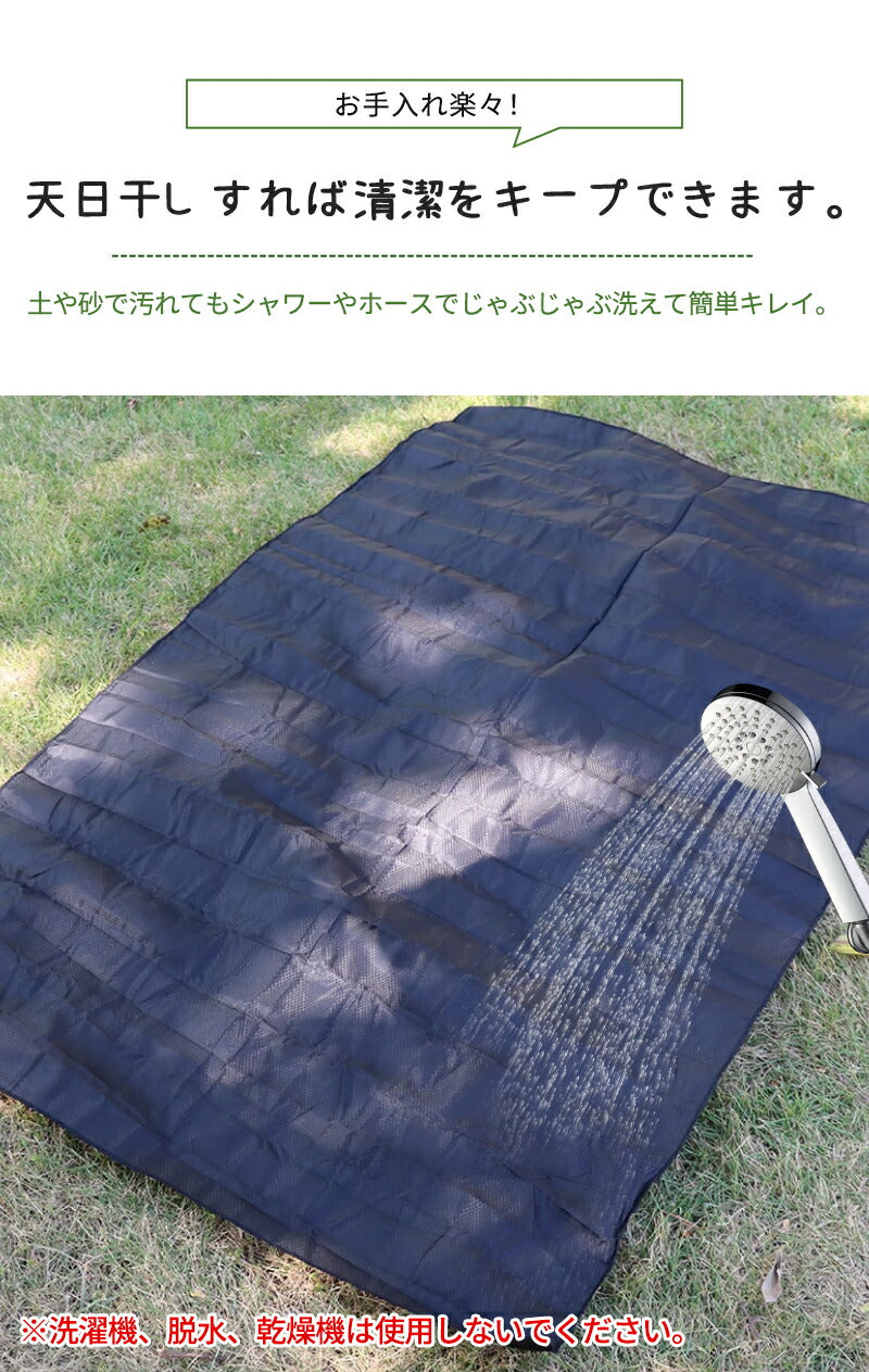 シート コンパクト 大きい 花火大会 海 プール 折りたたみ レジャーシート 運動会 ピクニック お花見 ピクニックシート アウトドア 遠足 撥水 砂浜 花見 子供 チェック レジャーマット 大判 可愛い 110×70 フェス 厚手 おしゃれ