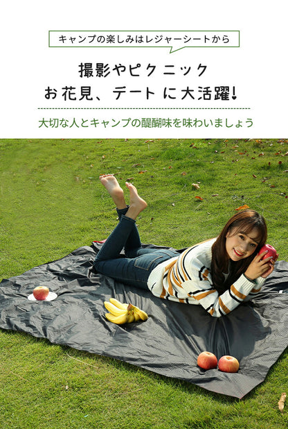 シート コンパクト 大きい 花火大会 海 プール 折りたたみ レジャーシート 運動会 ピクニック お花見 ピクニックシート アウトドア 遠足 撥水 砂浜 花見 子供 チェック レジャーマット 大判 可愛い 110×70 フェス 厚手 おしゃれ