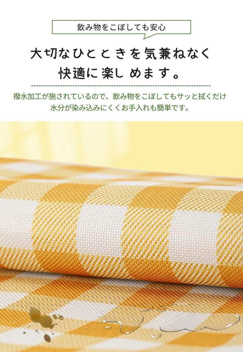 シート コンパクト 大きい 花火大会 海 プール 折りたたみ レジャーシート 運動会 ピクニック お花見 ピクニックシート アウトドア 遠足 防水 撥水 砂浜 花見 子供 チェック レジャーマット 大判 可愛い 200×200 150×200 8人 フェス 厚手 おしゃれ
