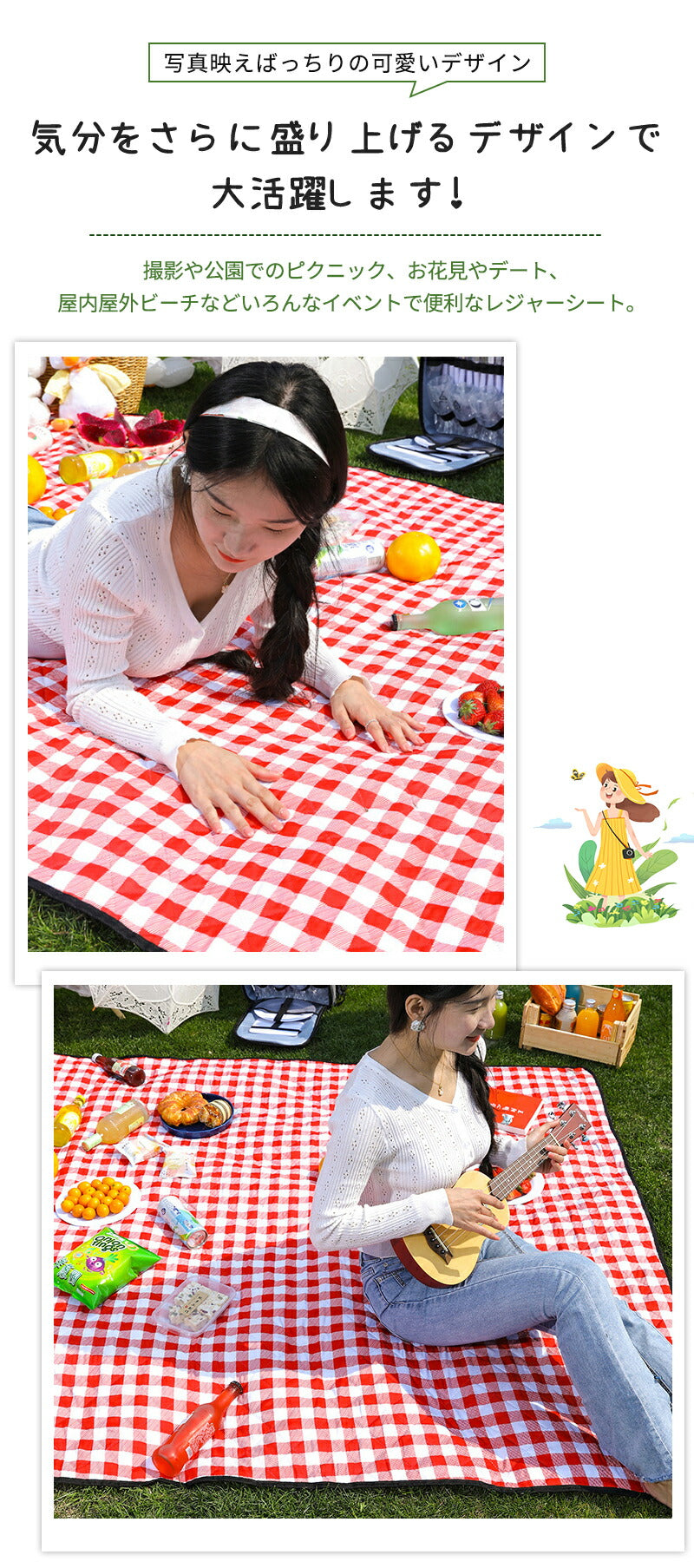 シート コンパクト 大きい 花火大会 海 プール 折りたたみ レジャーシート 運動会 ピクニック お花見 ピクニックシート アウトドア 遠足 防水 撥水 砂浜 花見 子供 チェック レジャーマット 大判 可愛い 200×200 150×200 8人 フェス 厚手 おしゃれ