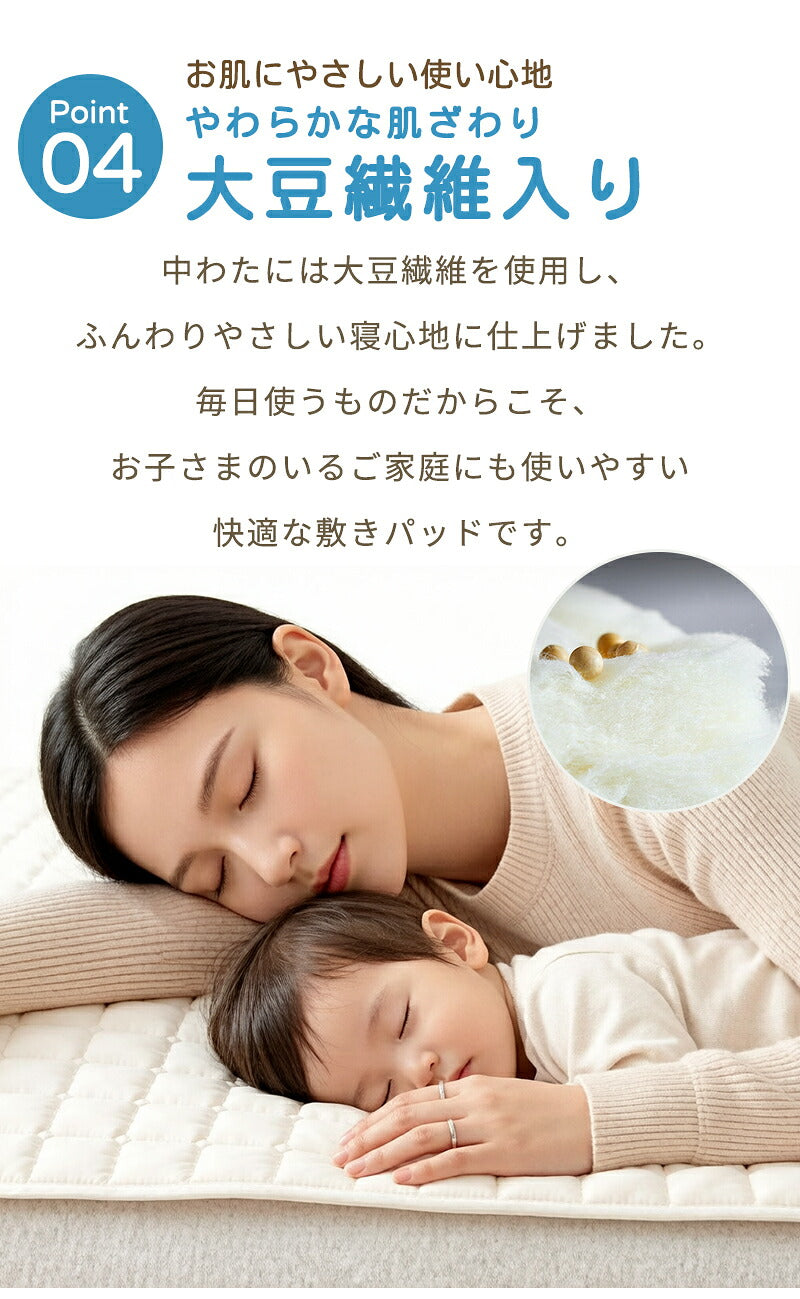 防水シーツ おねしょシーツ 防水敷きパッド シングル セミダブル ダブル 100×200 120×200 150×200 1枚 パイル地 丸洗い 乾燥機OK 抗菌 防ダニ 四隅ゴムバンド 介護 ベビー 生理対策 トイトレ ペット 犬 猫 マットレス ベッドパッド 敷き布団 敷パッド 夏 寝汗