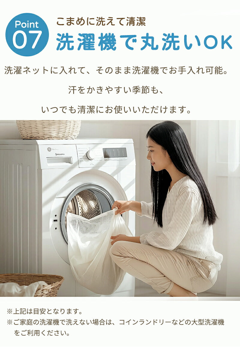 防水シーツ おねしょシーツ 防水敷きパッド シングル セミダブル ダブル 100×200 120×200 150×200 1枚 パイル地 丸洗い 乾燥機OK 抗菌 防ダニ 四隅ゴムバンド 介護 ベビー 生理対策 トイトレ ペット 犬 猫 マットレス ベッドパッド 敷き布団 敷パッド 夏 寝汗