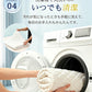 防水敷きパッド 防水シーツ 洗える敷きパッド 通気性 防水ベッドパッド おねしょシーツ 寝汗対策 汚れ防止 マットレス対応 敷布団対応 ベッドパッド シーツパッド 敷きパッド シーツ 洗濯機OK 丸洗い可能 ムレにくい