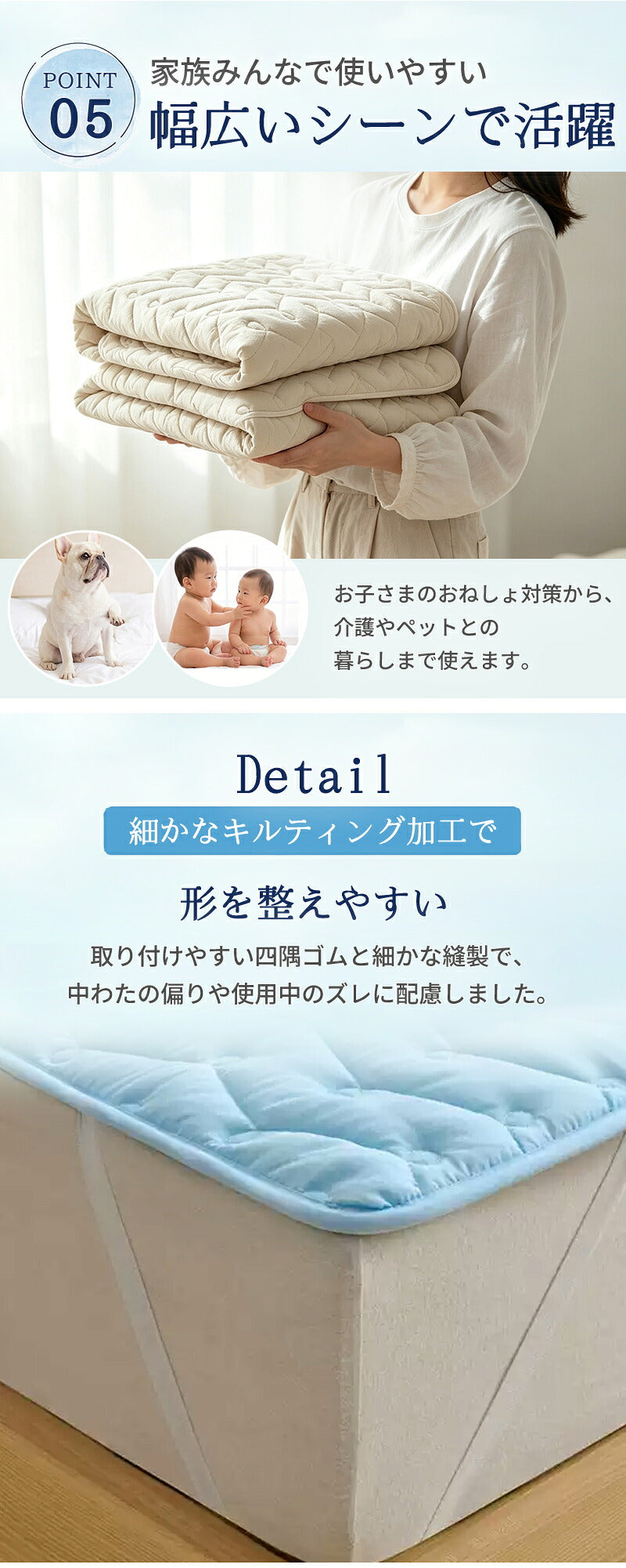 防水敷きパッド 防水シーツ 洗える敷きパッド 通気性 防水ベッドパッド おねしょシーツ 寝汗対策 汚れ防止 マットレス対応 敷布団対応 ベッドパッド シーツパッド 敷きパッド シーツ 洗濯機OK 丸洗い可能 ムレにくい