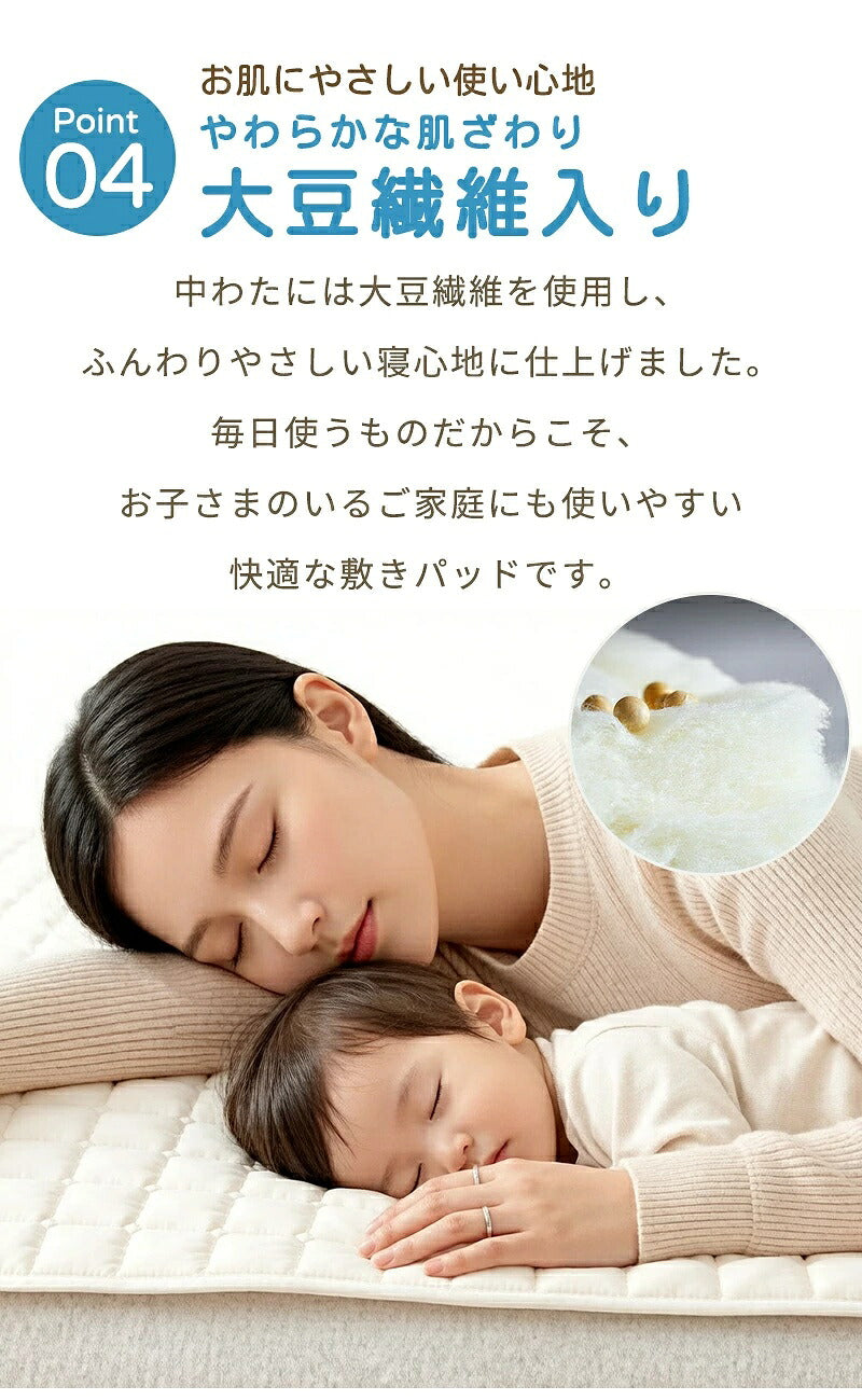 防水シーツ おねしょシーツ 防水敷きパッド シングル セミダブル ダブル 100×200 120×200 150×200 1枚 パイル地 丸洗い 乾燥機OK 抗菌 防ダニ 四隅ゴムバンド 介護 ベビー 生理対策 トイトレ ペット 犬 猫 マットレス ベッドパッド 敷き布団 敷パッド 夏 寝汗