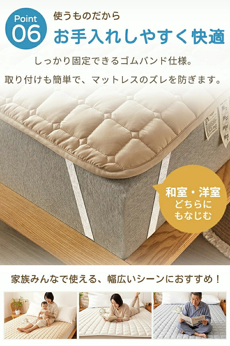 防水シーツ おねしょシーツ 防水敷きパッド シングル セミダブル ダブル 100×200 120×200 150×200 1枚 パイル地 丸洗い 乾燥機OK 抗菌 防ダニ 四隅ゴムバンド 介護 ベビー 生理対策 トイトレ ペット 犬 猫 マットレス ベッドパッド 敷き布団 敷パッド 夏 寝汗