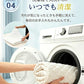 防水敷きパッド 防水シーツ 洗える敷きパッド 通気性 防水ベッドパッド おねしょシーツ 寝汗対策 汚れ防止 マットレス対応 敷布団対応 ベッドパッド シーツパッド 敷きパッド シーツ 洗濯機OK 丸洗い可能 ムレにくい