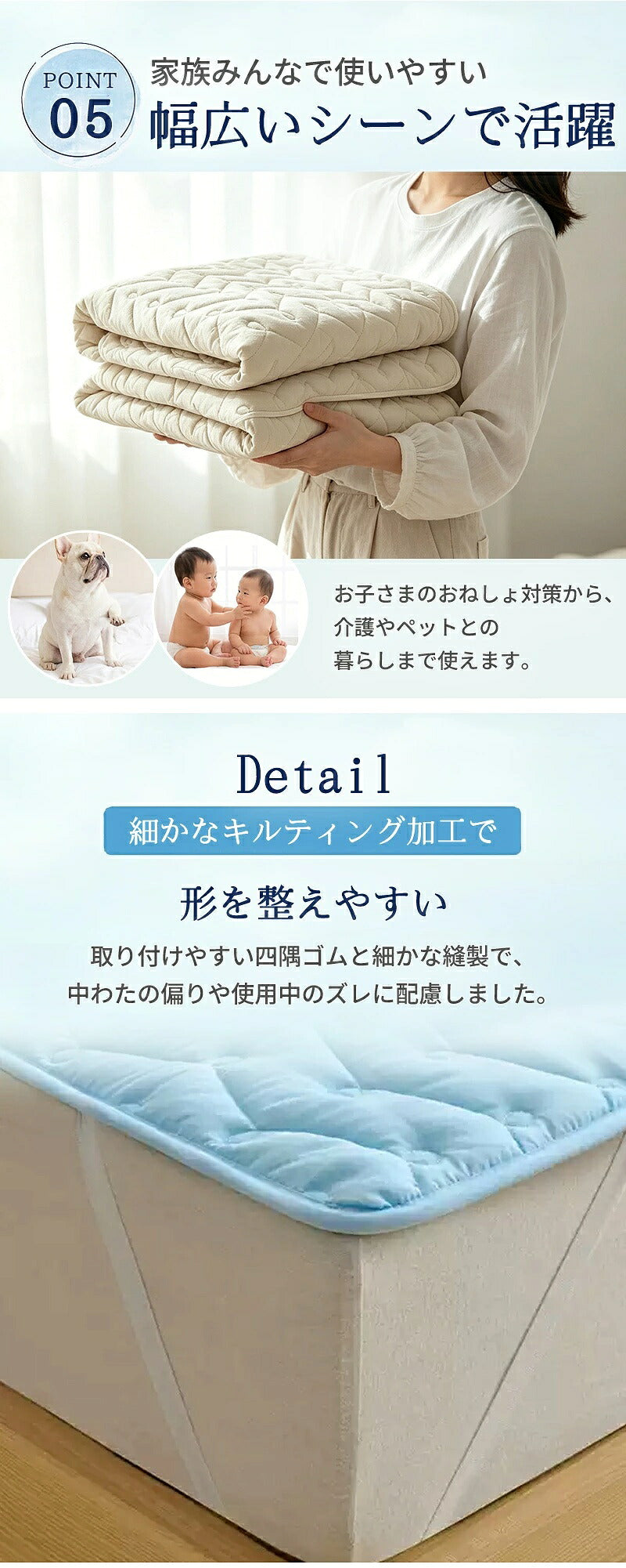 防水敷きパッド 防水シーツ 洗える敷きパッド 通気性 防水ベッドパッド おねしょシーツ 寝汗対策 汚れ防止 マットレス対応 敷布団対応 ベッドパッド シーツパッド 敷きパッド シーツ 洗濯機OK 丸洗い可能 ムレにくい