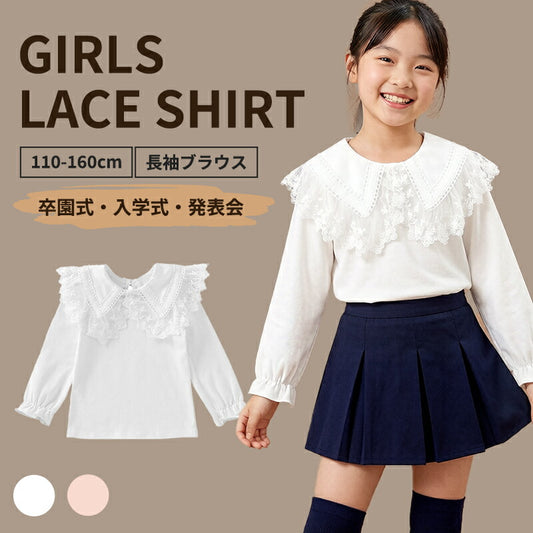 フォーマル 男の子 子供スーツセット おしゃれ キッズフォーマル ジャケット シャツ 服 上下セット 長袖 入園式 七五三 入学式 卒業式 結婚式 お宮参り ピアノ 発表会 撮影写真 誕生日 セットアップ 子供