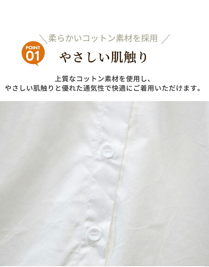 キッズ ブラウス 女の子 シャツ 長袖 おしゃれ 子ども ジュニア フォーマル 白 前開き レースの襟 可愛い トップス 子供服 ボウタイブラウス レース ワイシャツ 縁取り ガールズ 小学生 入学式 卒園式 入園式 卒業式 七五三 発表会 面接 記念日