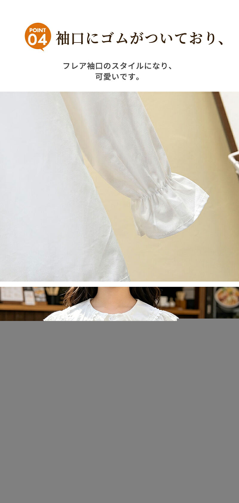 キッズ ブラウス 女の子 シャツ 長袖 おしゃれ 子ども ジュニア フォーマル 白 前開き レースの襟 可愛い トップス 子供服 ボウタイブラウス レース ワイシャツ 縁取り ガールズ 小学生 入学式 卒園式 入園式 卒業式 七五三 発表会 面接 記念日