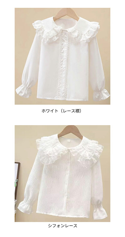 キッズ ブラウス 女の子 シャツ 長袖 おしゃれ 子ども ジュニア フォーマル 白 前開き レースの襟 可愛い トップス 子供服 ボウタイブラウス レース ワイシャツ 縁取り ガールズ 小学生 入学式 卒園式 入園式 卒業式 七五三 発表会 面接 記念日