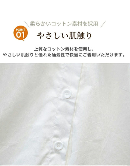 キッズ ブラウス 女の子 シャツ 長袖 おしゃれ 子ども ジュニア フォーマル 白 前開き レースの襟 可愛い トップス 子供服 ボウタイブラウス レース ワイシャツ 縁取り ガールズ 小学生 入学式 卒園式 入園式 卒業式 七五三 発表会 面接 記念日