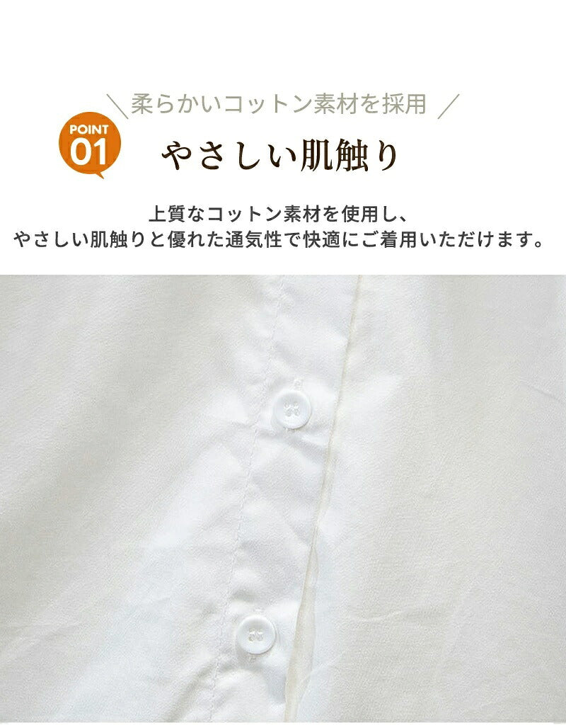 キッズ ブラウス 女の子 シャツ 長袖 おしゃれ 子ども ジュニア フォーマル 白 前開き レースの襟 可愛い トップス 子供服 ボウタイブラウス レース ワイシャツ 縁取り ガールズ 小学生 入学式 卒園式 入園式 卒業式 七五三 発表会 面接 記念日
