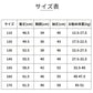 キッズ ブラウス 女の子 シャツ 長袖 おしゃれ 子ども ジュニア フォーマル 白 前開き レースの襟 可愛い トップス 子供服 ボウタイブラウス レース ワイシャツ 縁取り ガールズ 小学生 入学式 卒園式 入園式 卒業式 七五三 発表会 面接 記念日