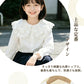 キッズ ブラウス 女の子 シャツ 長袖 おしゃれ 子ども ジュニア フォーマル 白 前開き レースの襟 可愛い トップス 子供服 ボウタイブラウス レース ワイシャツ 縁取り ガールズ 小学生 入学式 卒園式 入園式 卒業式 七五三 発表会 面接 記念日
