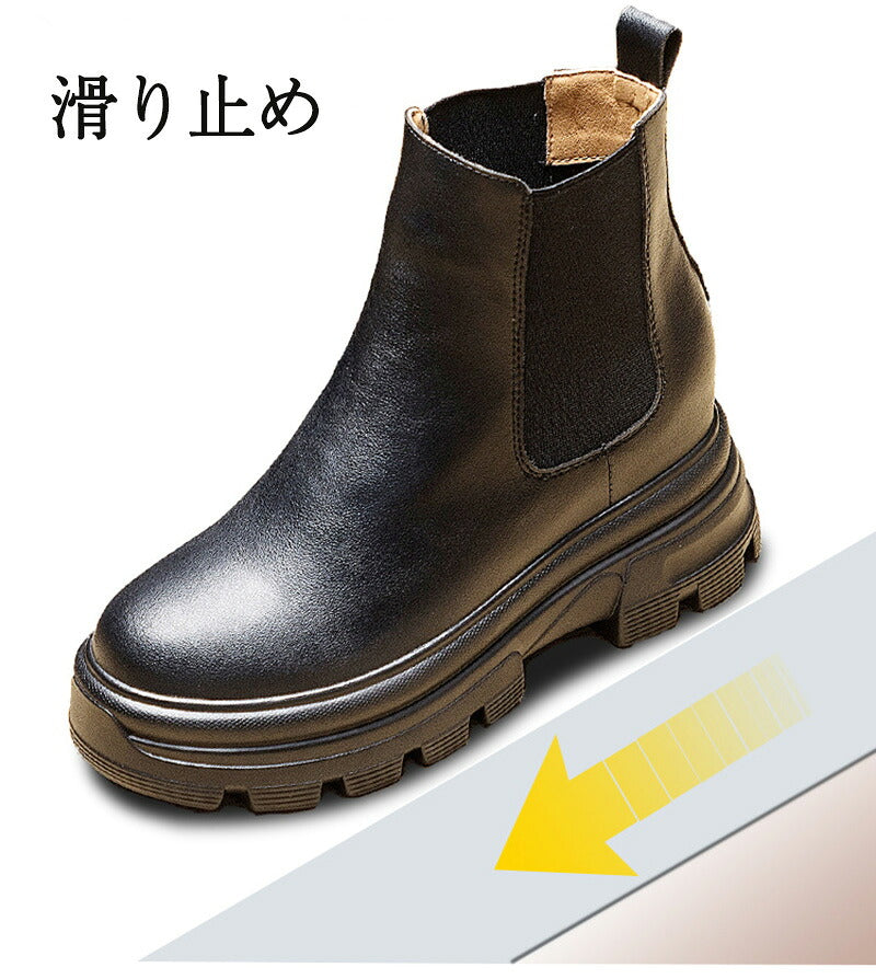サイドゴアブーツ レディース 厚底 ブーツ ショートブーツ 黒 疲れない おしゃれ フラット 靴 走れる 歩きやすい 痛くない ヒール ヒール8cm ぺたんこ 大きいサイズ レディー アンクルブーツ チャンキーヒール ハイヒール