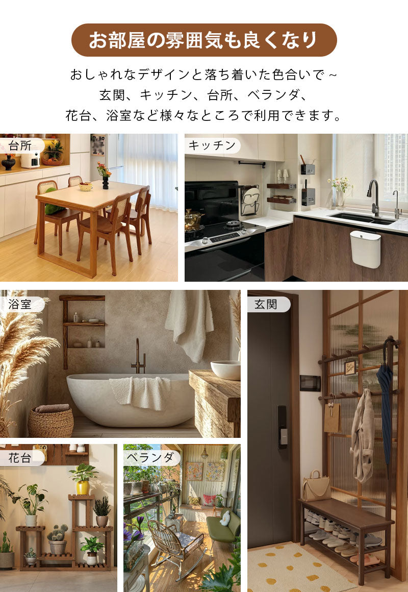 シューズラック スリム 組立不要 靴箱 靴棚 下駄箱 靴 収納 シューズボックス 完成品 玄関収納 下足箱 折畳式 省 スペース 靴 ラック 竹製 コンパクト shoerack-001