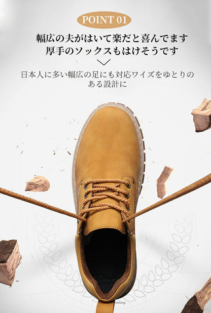 メンズシューズ カジュアル メンズ靴 柔らかい シューズ メンズ 疲れない 靴 レザー 革靴  ローカット ショート アウトドア 厚底 幅広 撥水 オールシーズン シンプル 男性 父の日 軽量 男 スニーカー 紳士靴 デッキシューズ 4E