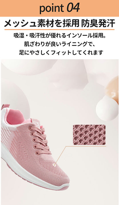 スニーカー ランニングシューズ レディース メンズ 超軽量 滑り止 ウォーキングシューズ ランニングシューズ ジョギングシューズ スポーツシューズ しゅーず 通勤 運動靴 ダイエット おしゃれ かわいい 蒸れない 20代 30代 40代 ジム 疲れない 定番