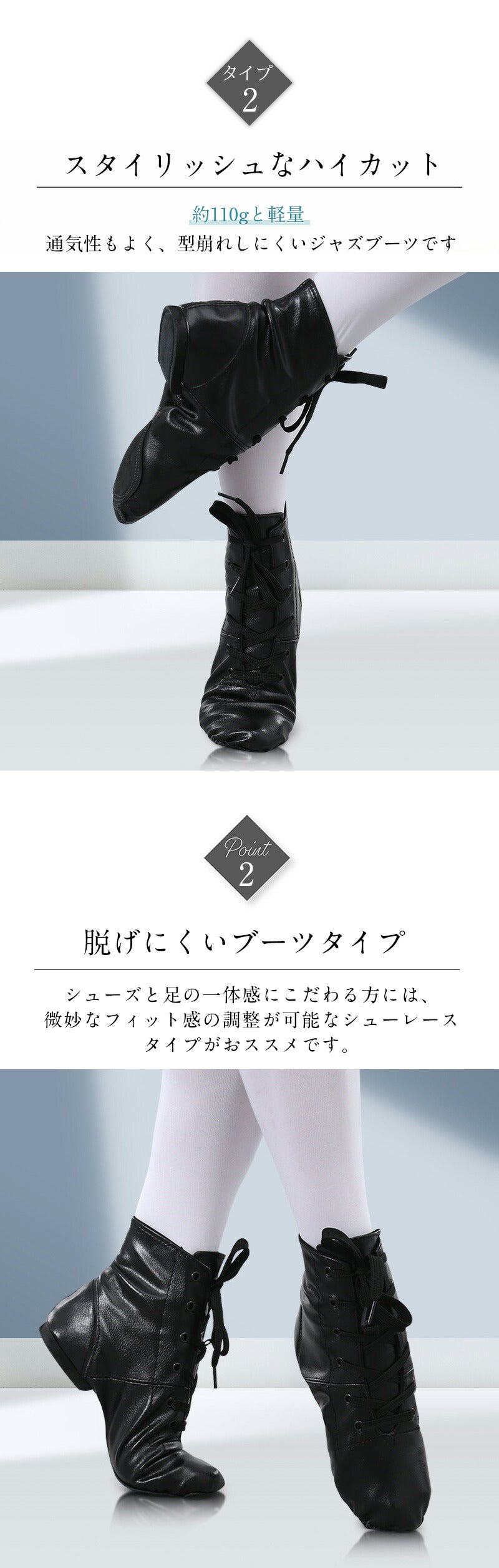ダンスシューズ バレエシューズ シューズ チアガール レディース キッズ 初心者 大人 バトンシューズ モダンバレエ サイドゴア ダンス 牛革 羊革 チアリーデshoes-3001