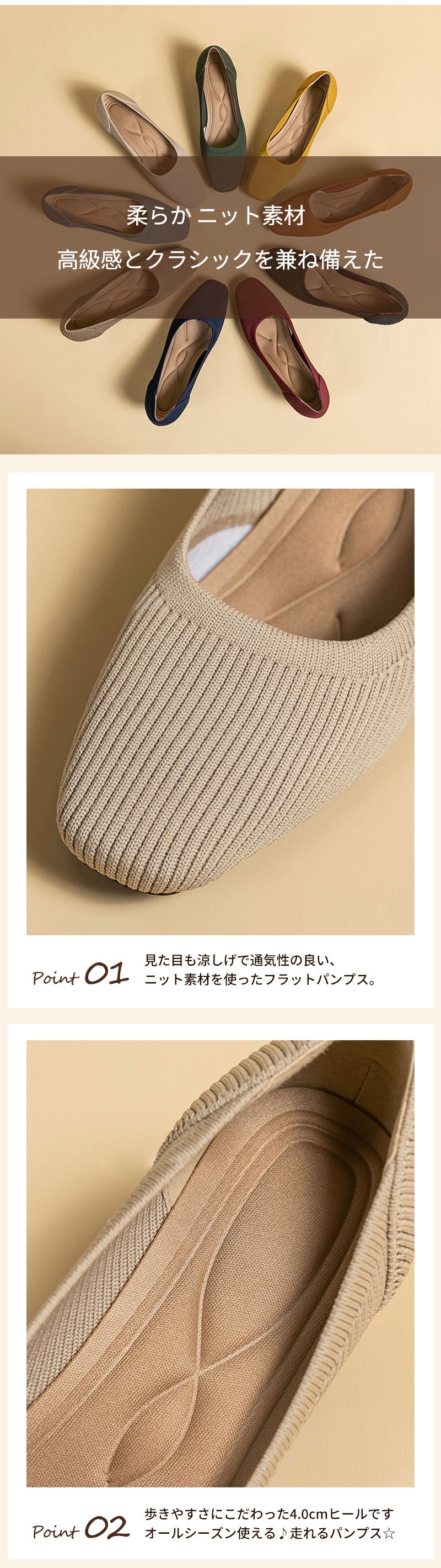 パンプス ニット  シューズ ヒール サマーシューズ レディース 痛くない 歩きやすい 通勤 冠婚葬祭 立ち仕事  無地 靴 柔らか ニット素材 太めヒール スクエアトゥ ローヒール フォーマル ローファーパンプス ブラック 母の日 春夏