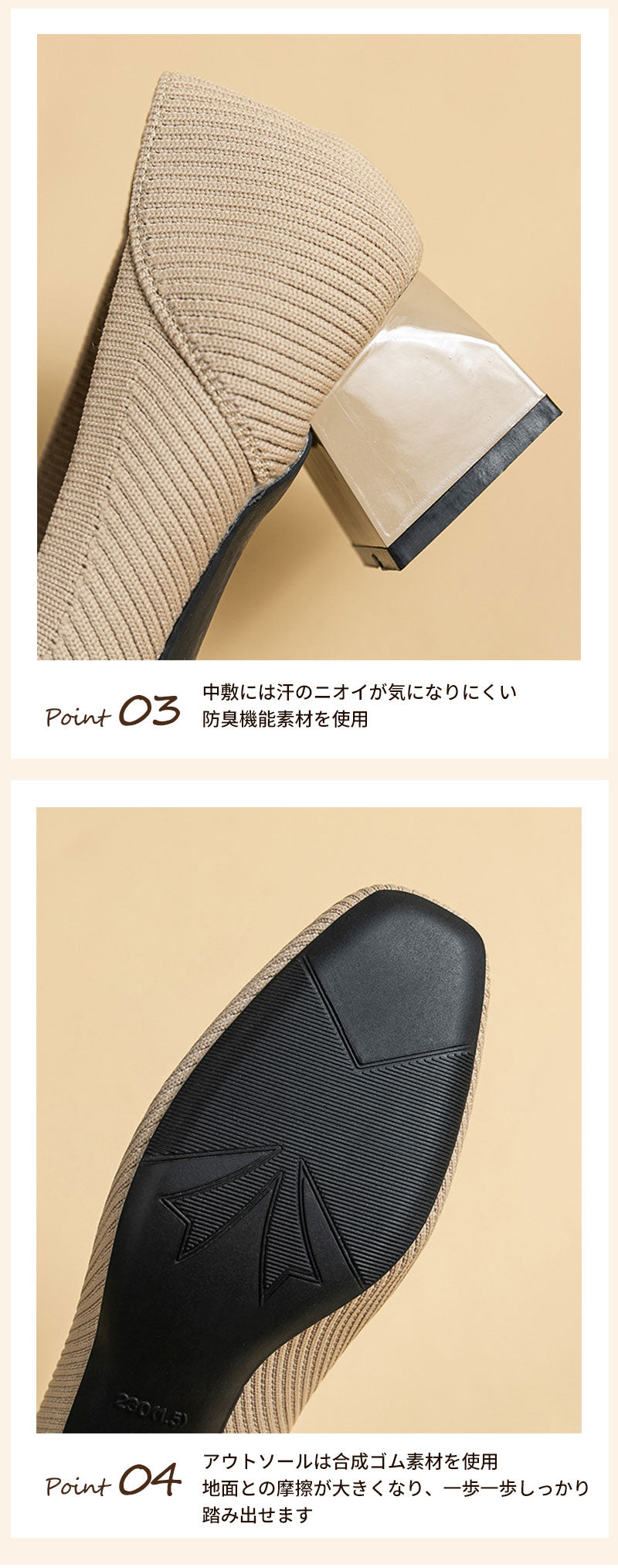 パンプス ニット  シューズ ヒール サマーシューズ レディース 痛くない 歩きやすい 通勤 冠婚葬祭 立ち仕事  無地 靴 柔らか ニット素材 太めヒール スクエアトゥ ローヒール フォーマル ローファーパンプス ブラック 母の日 春夏