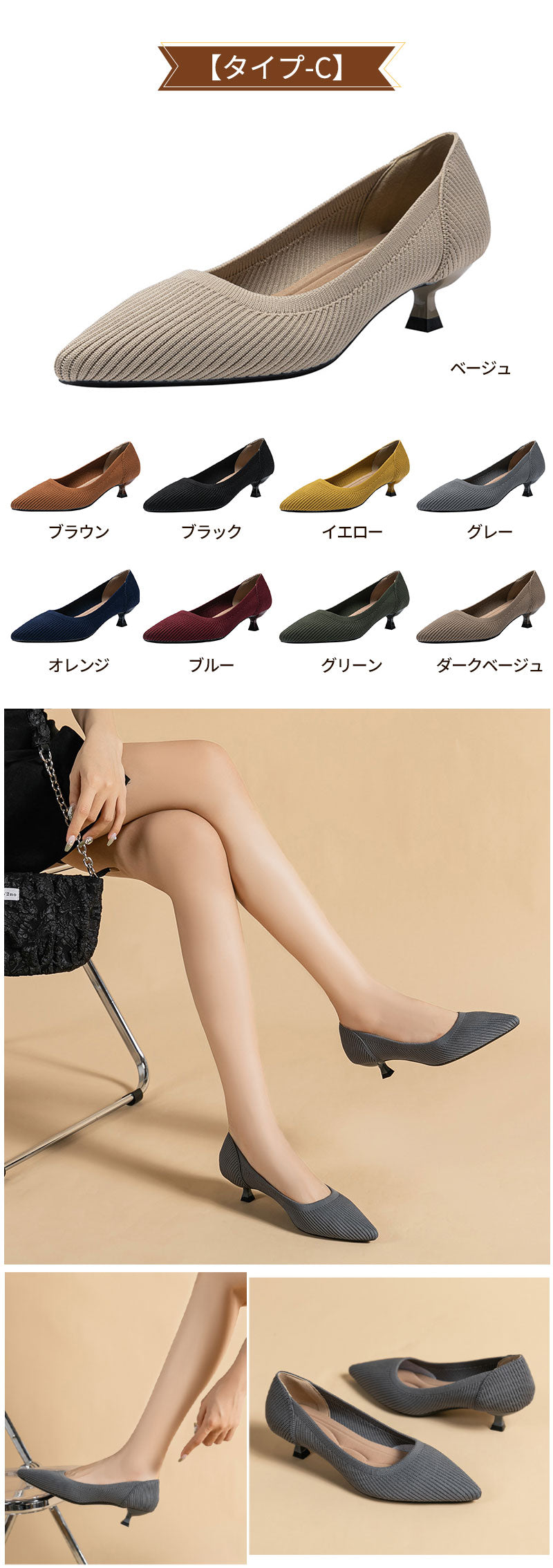 パンプス ニット  シューズ ヒール サマーシューズ レディース 痛くない 歩きやすい 通勤 冠婚葬祭 立ち仕事  無地 靴 柔らか ニット素材 太めヒール スクエアトゥ ローヒール フォーマル ローファーパンプス ブラック 母の日 春夏