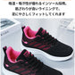 スニーカー ランニングシューズ レディース 人気 超軽量 滑り止 ウォーキングシューズ ランニングシューズ ジョギングシューズ スポーツシューズ しゅーず 通勤shoes-831