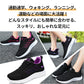 スニーカー ランニングシューズ レディース 人気 超軽量 滑り止 ウォーキングシューズ ランニングシューズ ジョギングシューズ スポーツシューズ しゅーず 通勤shoes-831