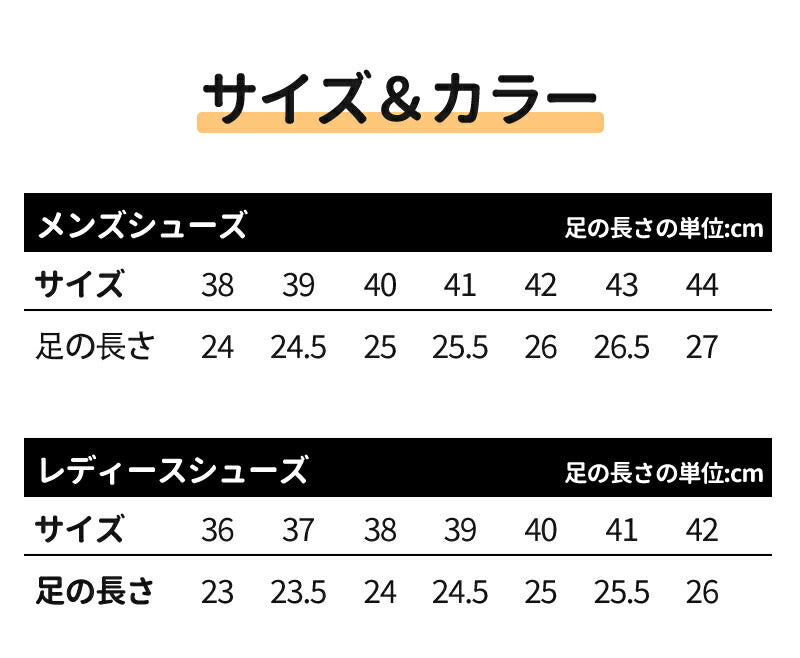 スニーカー ランニングシューズ レディース 人気 超軽量 滑り止 ウォーキングシューズ ランニングシューズ ジョギングシューズ スポーツシューズ しゅーず 通勤shoes-831