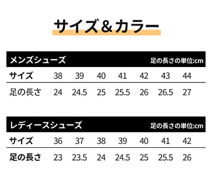 スニーカー ランニングシューズ レディース 人気 超軽量 滑り止 ウォーキングシューズ ランニングシューズ ジョギングシューズ スポーツシューズ しゅーず 通勤 運動靴 ダイエット おしゃれ かわいい 蒸れない 20代 30代 40代 ジム 疲れない 定番