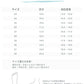 キッズ 上履き 上靴 子供靴 マジックテープ仕様 室内履き キャンバス靴 入園準備 新生活 新入学 小学校 幼稚園 保育園 子供靴 蒸れない 可愛い おしゃれ うわぐつ うわばき 室内履き キッズ 子供用 子供 スクールシューズ 屋内シューズ