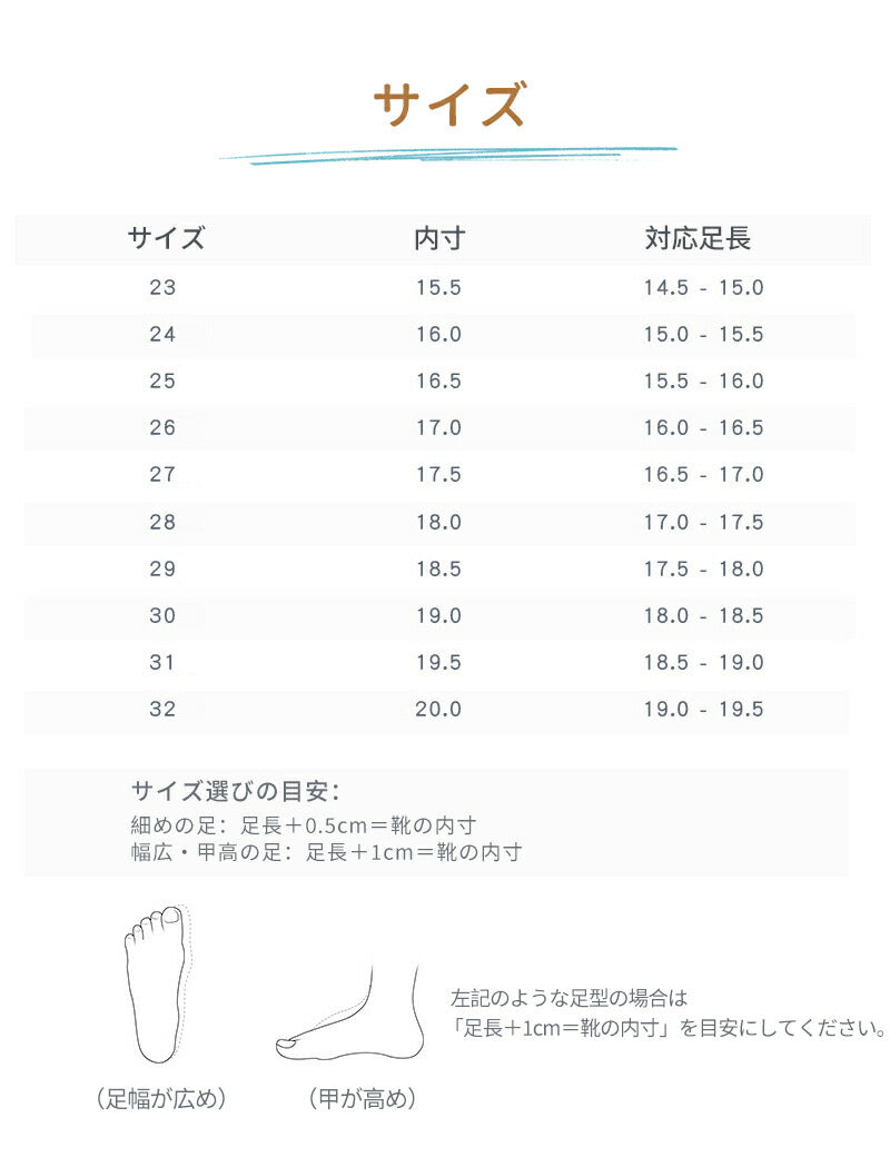 キッズ 上履き 上靴 子供靴 マジックテープ仕様 室内履き キャンバス靴 入園準備 新生活 新入学 小学校 幼稚園 保育園 子供靴 蒸れない 可愛い おしゃれ うわぐつ うわばき 室内履き キッズ 子供用 子供 スクールシューズ 屋内シューズ