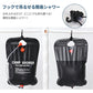 アウトドアシャワー 20L ポータブルシャワー 簡易シャワー 電源不要 ロープ フック付き 太陽光 温水シャワー シャワータンク 給水袋　折りたたみ ウォーターshowerbag-01
