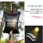 アウトドアシャワー 20L ポータブルシャワー 簡易シャワー 電源不要 ロープ フック付き 太陽光 温水シャワー シャワータンク 給水袋　折りたたみ ウォーターshowerbag-01