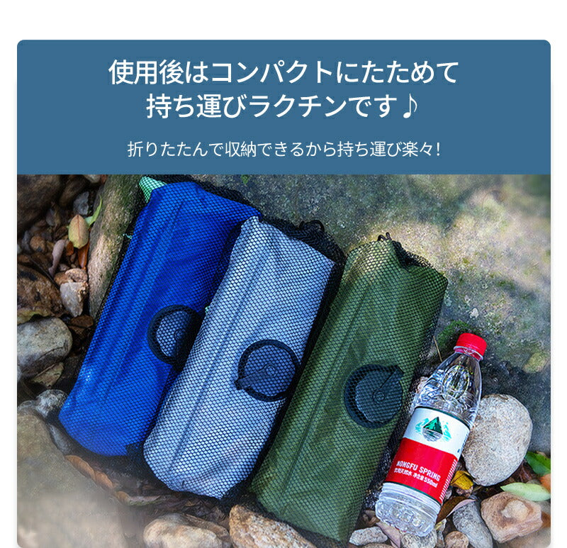 アウトドアシャワー 20L ポータブルシャワー　簡易シャワー　電源不要 ロープ フック付き 太陽光 温水シャワー ブラック シャワータンク 給水袋　折りたたみ showerbag-02