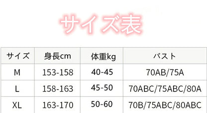 一部即納★水着 10代  レディース 中学生 高校生 20代 学生 半袖 uv ママ水着 体型カバー 3点セット ビキニ 少女 小胸にもぴったり 韓国 おしゃれ かわいい