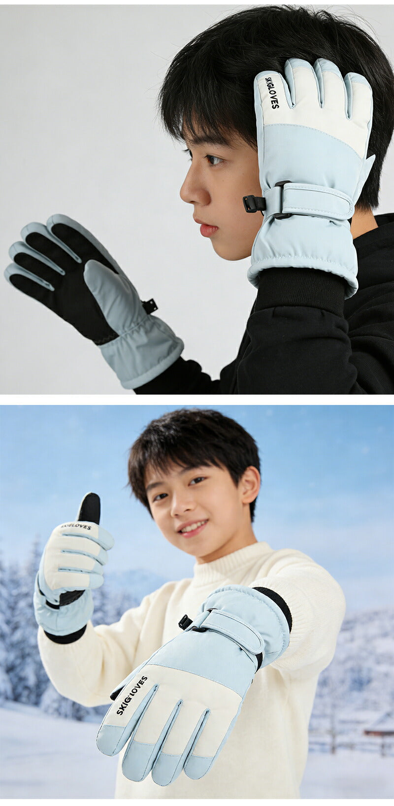 スキー グローブ スキーグローブ スキー手袋 防寒 防水 スノーボード グローブ 裏起毛 防風 ウィンタースポーツ 手袋 ５本指 滑り止め タッチスクリーン対応 バイクグローブ バイク 自転車 登山 メンズ 子供 子ども キッズ ジュニア スノーグローブ