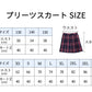 スクールスカート レディース 女子高生 スカート リボン ボウタイ チェックスカート プリーツスカート 制服 高校生 中学生 学生服 ギンガム チェック柄 ミニskirt-001