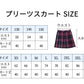 スクールスカート レディース 女子高生 スカート リボン ボウタイ チェックスカート プリーツスカート 制服 高校生 中学生 学生服 ギンガム チェック柄 ミニスカート 学生 学校 女子制服 コスチューム 衣装 仮装 着痩せスクール制服 JK