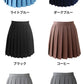 レディース スクールスカート 無地 女子高生 スカート ボウタイ チェックスカート プリーツスカート 制服 高校生 中学生 学生服 ギンガム Aラインスカート skirt-003