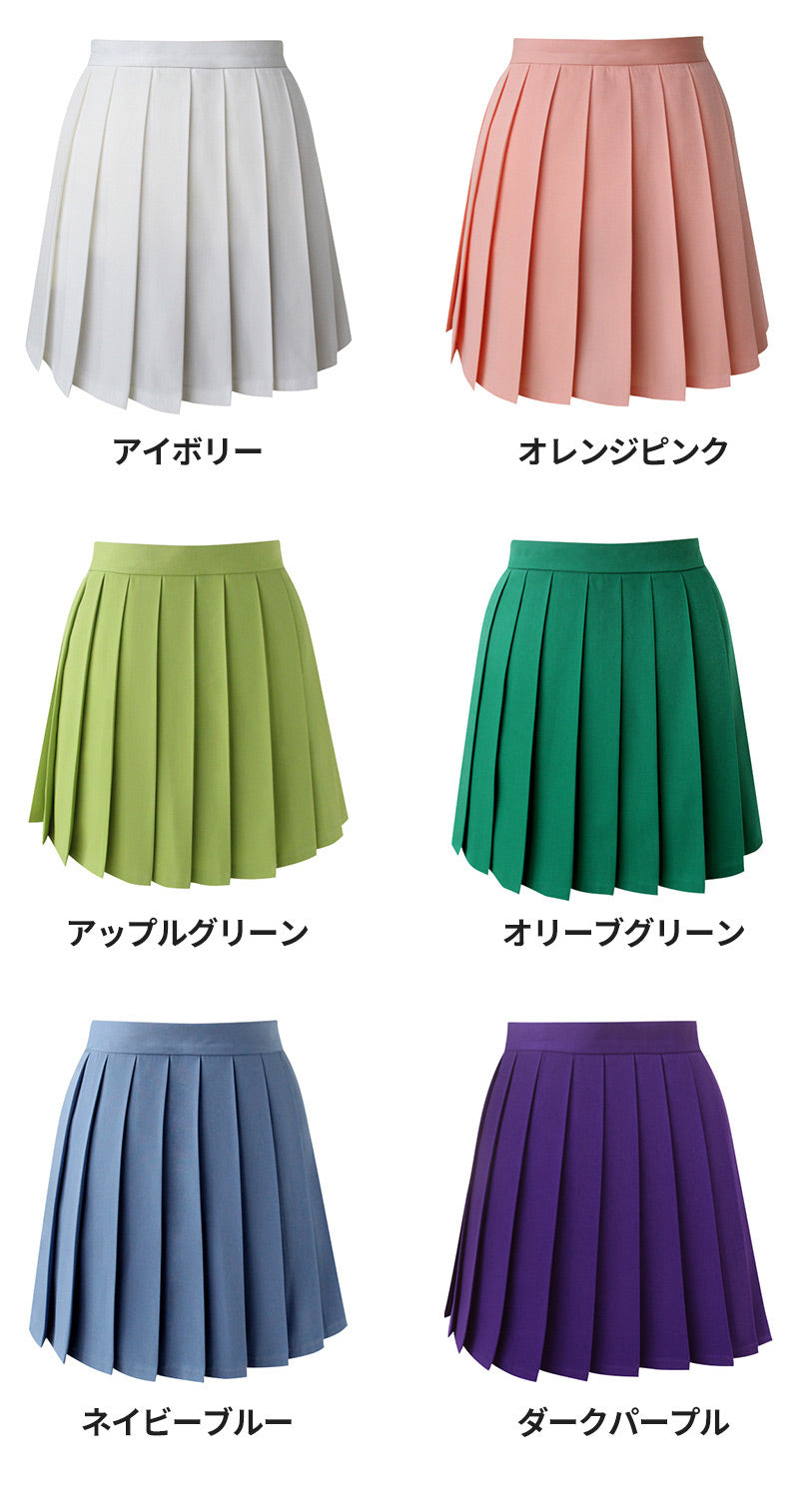 レディース スクールスカート 無地 女子高生 スカート ボウタイ チェックスカート プリーツスカート 制服 高校生 中学生 学生服 ギンガム Aラインスカート コスプレ ミニスカート 学生 学校 女子制服 コスチューム 着痩せスクール制服 JK 仮装 衣装